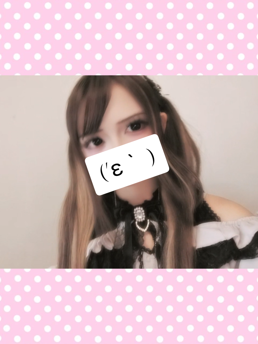 @🎒🧁 αriαꪀꪀα