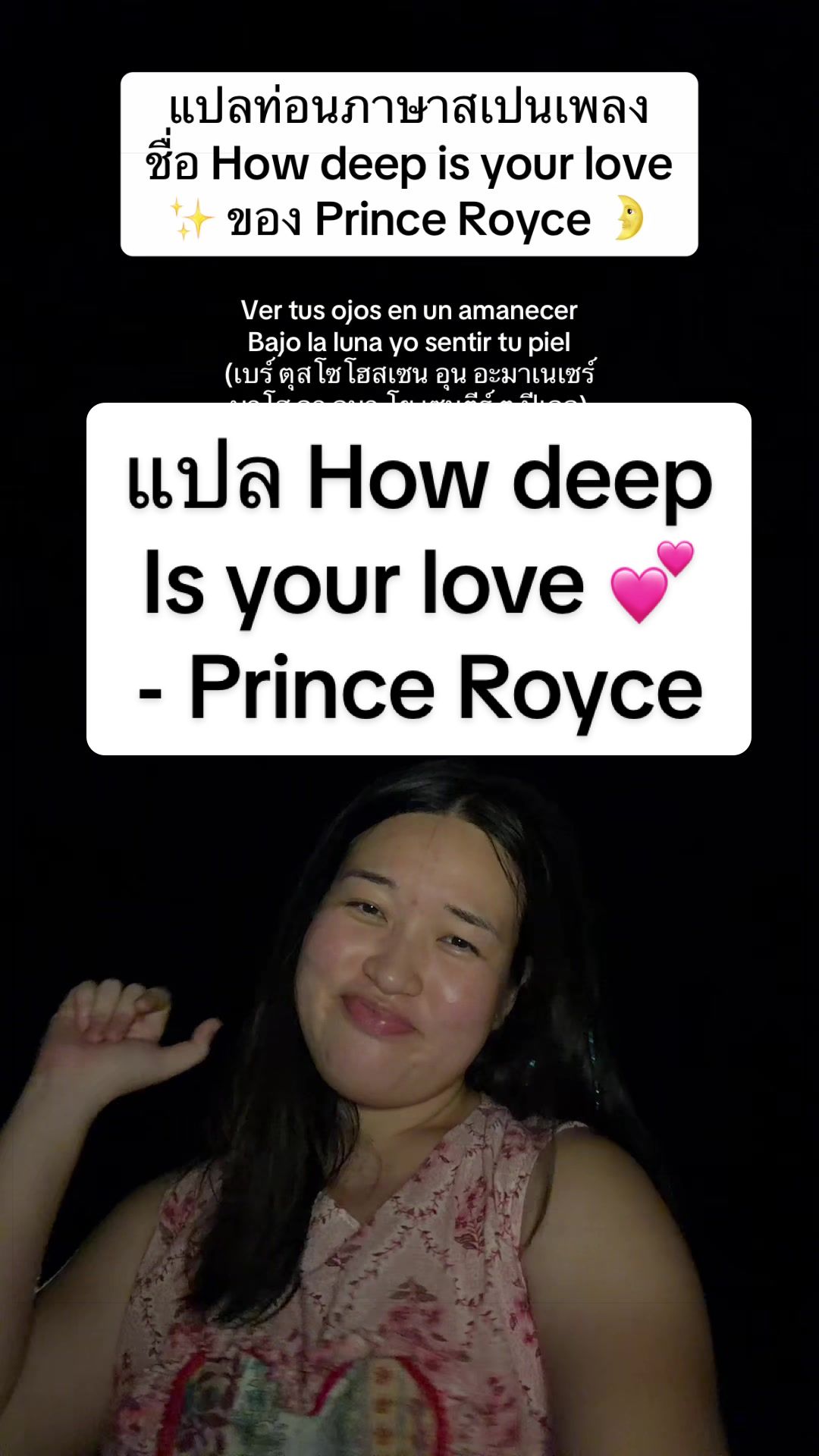 @yosoyming