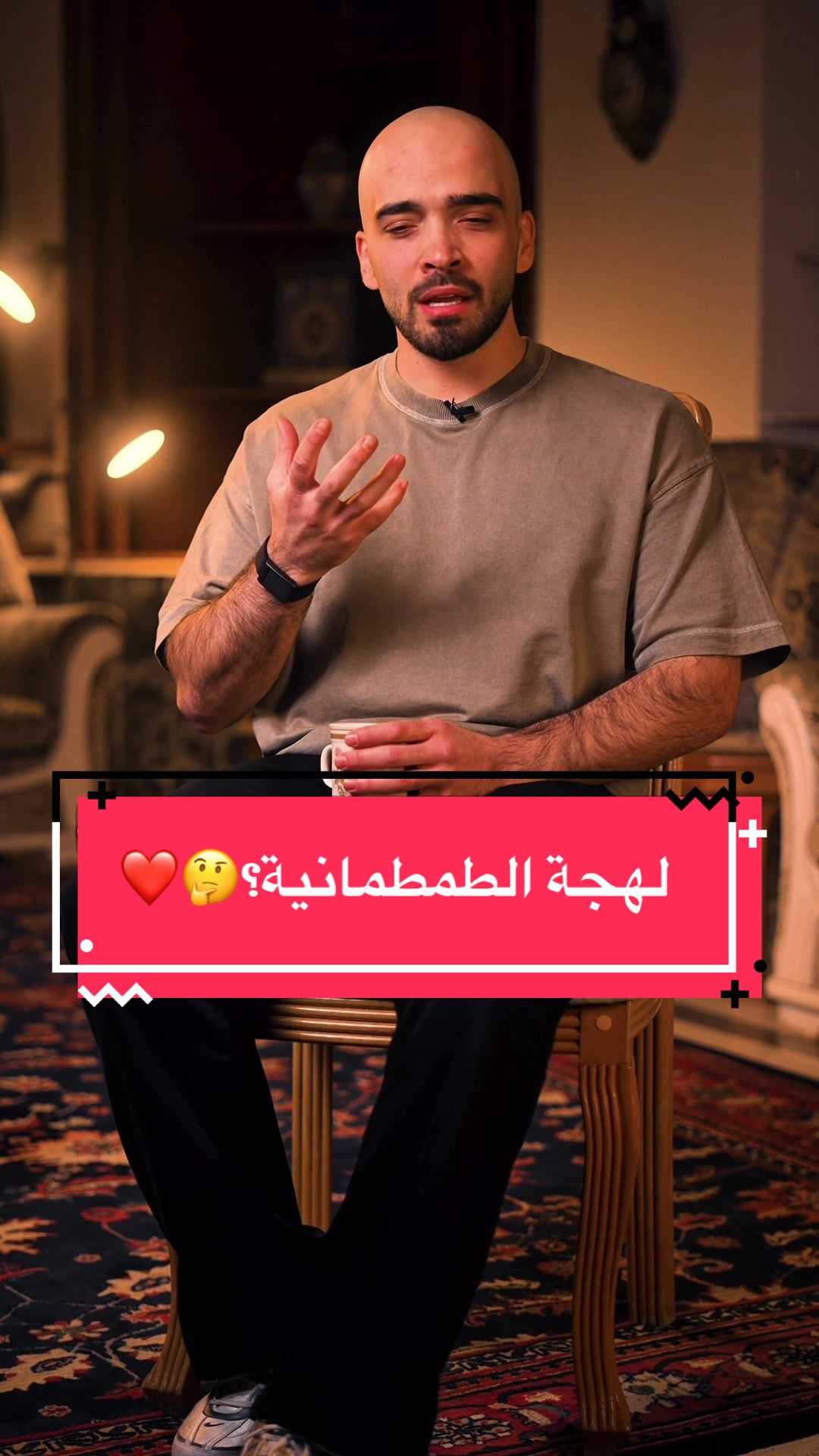 @Raief Yousuf|رائف يوسُف