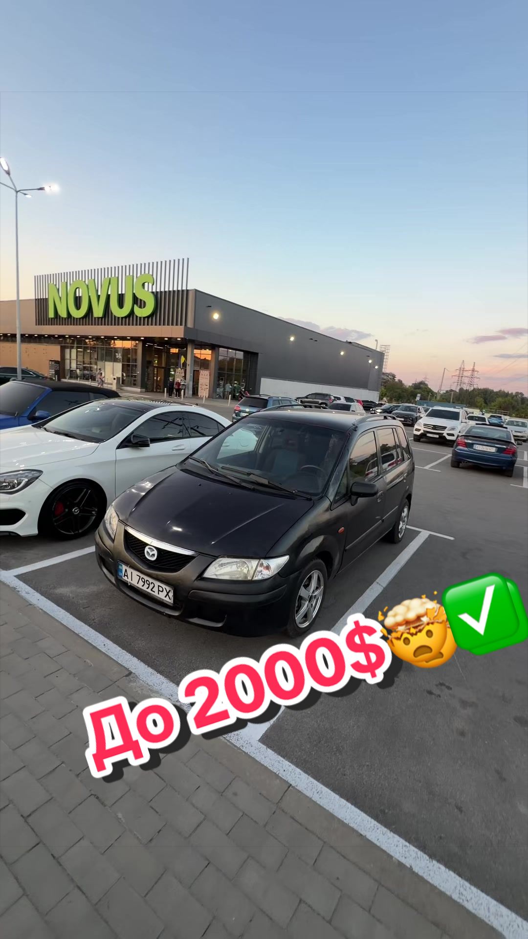 @auto_kontora
