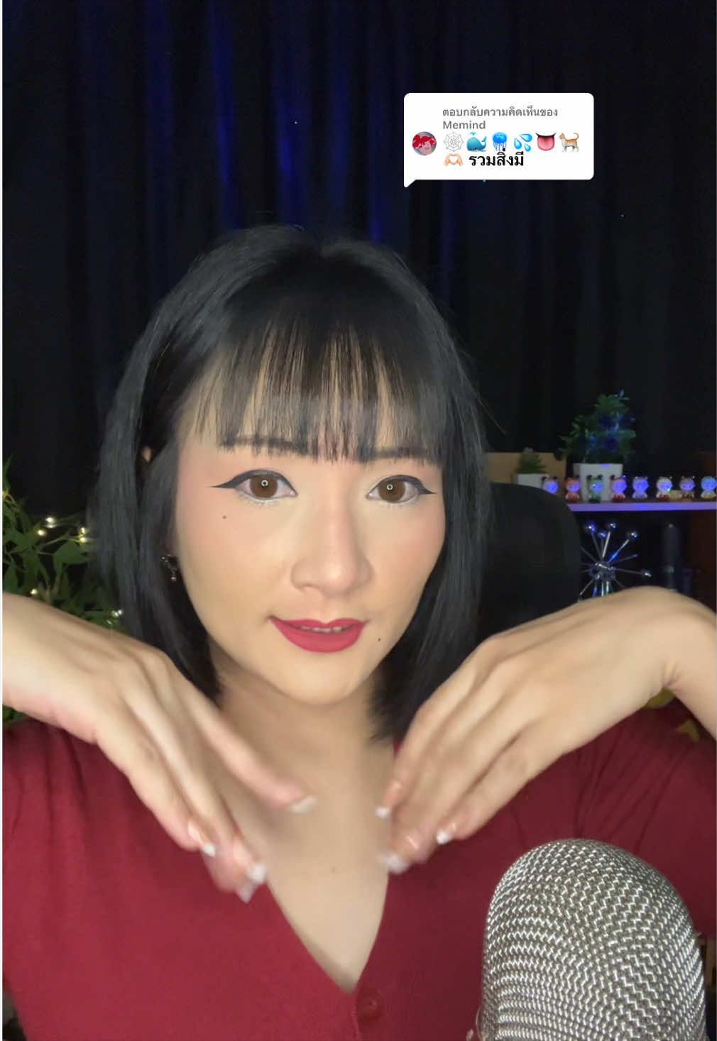 @NITTAYA ASMR.🖤