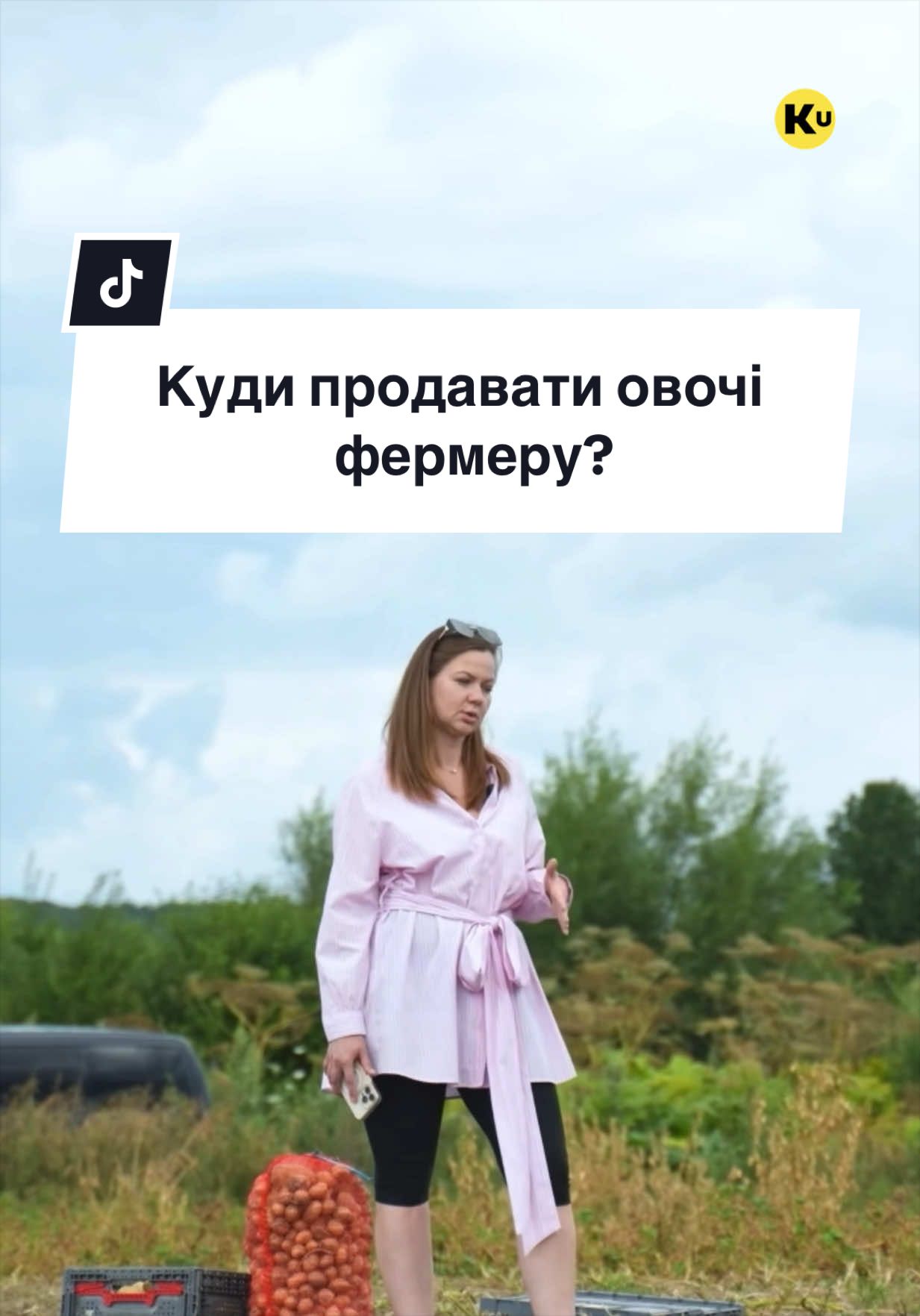 @Ku 🟨🟩 Lati – Agro Ukraine