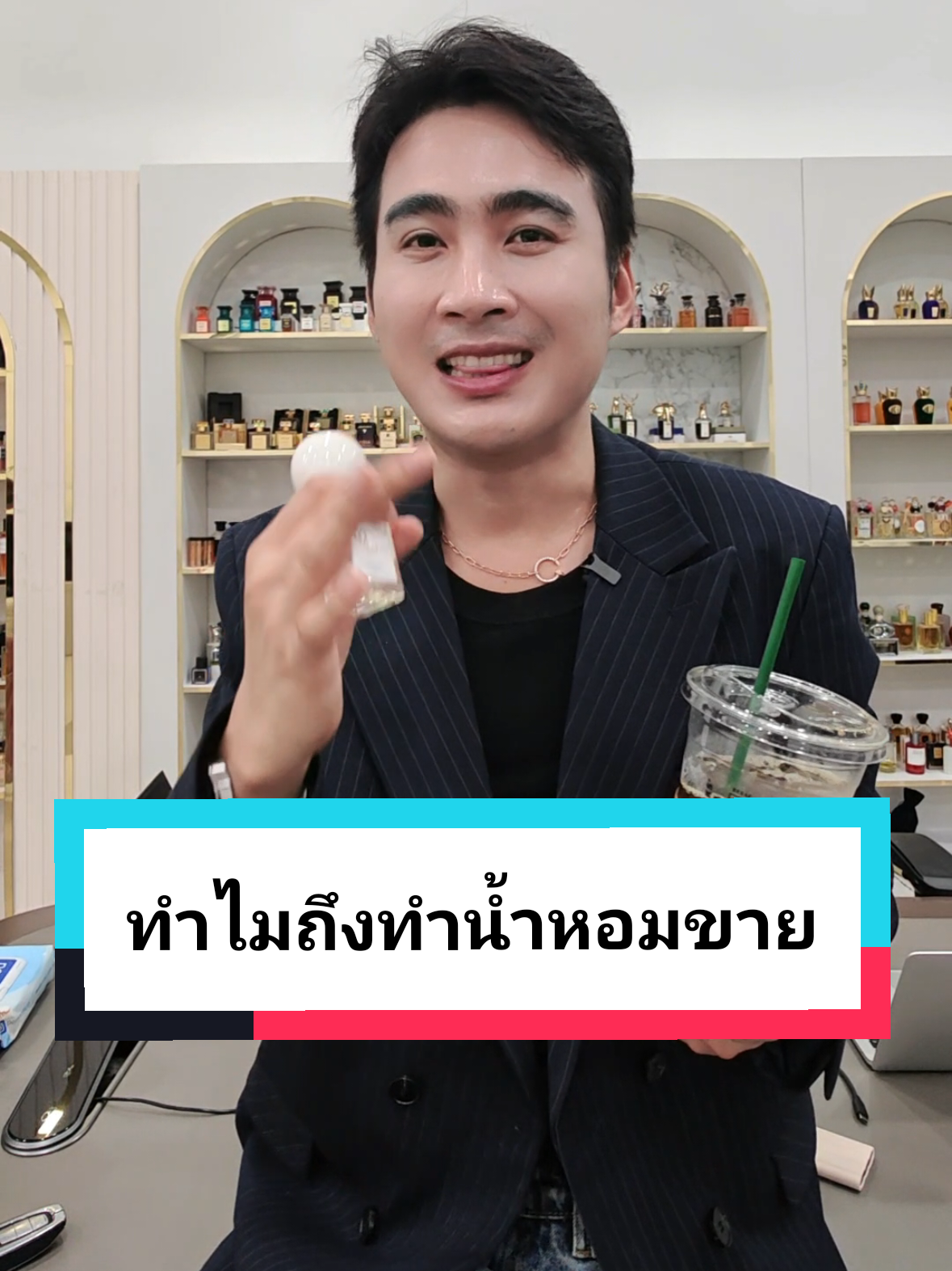 @ก้งคน101