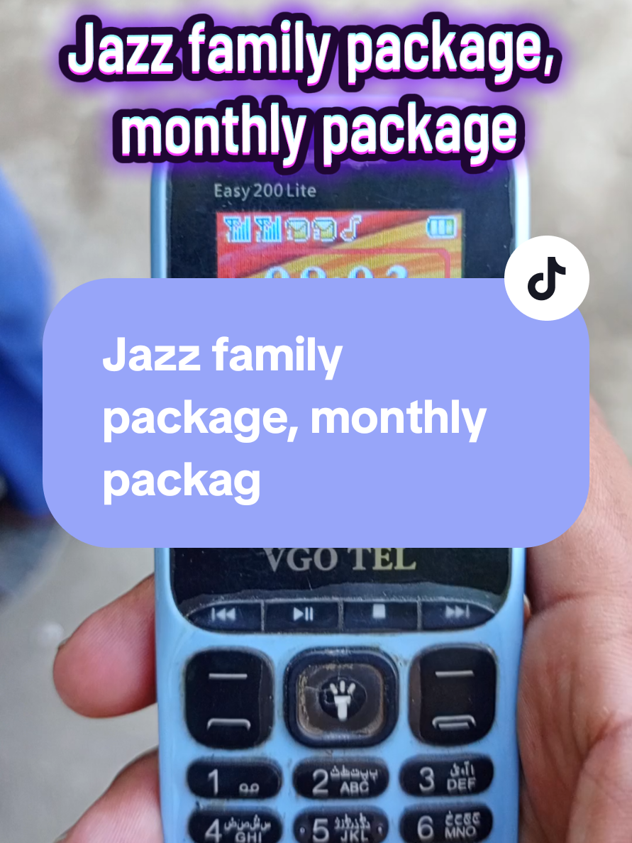 @package Master
