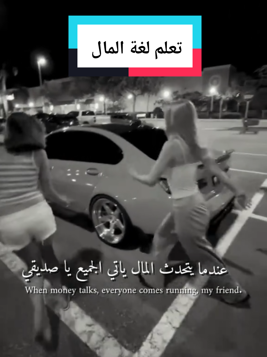 @السفر من قطر الى اوروبا 🇪🇺