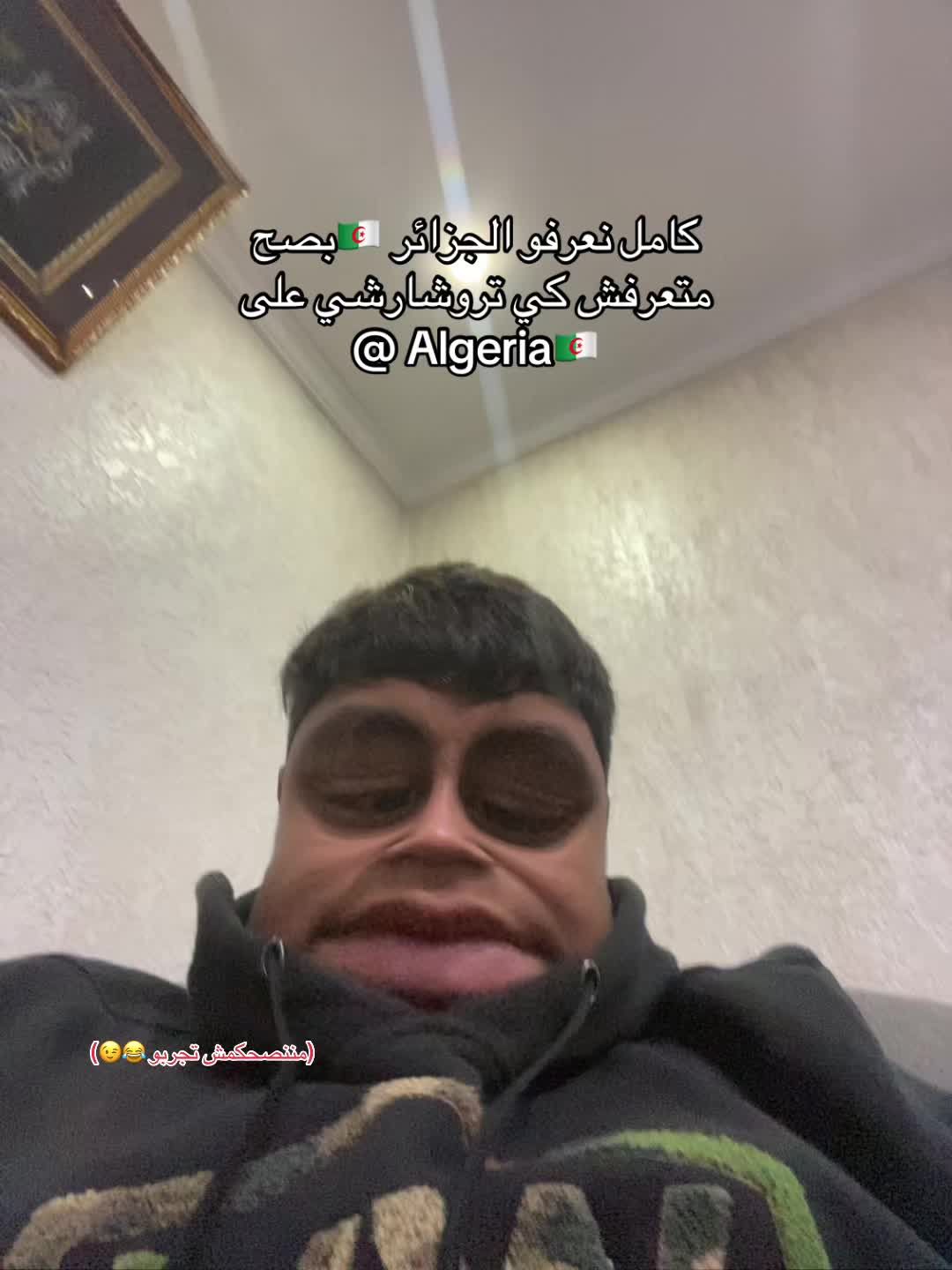 @𝓑𝓪𝓽𝓲𝓴𝓪𝓪𝓪🦁