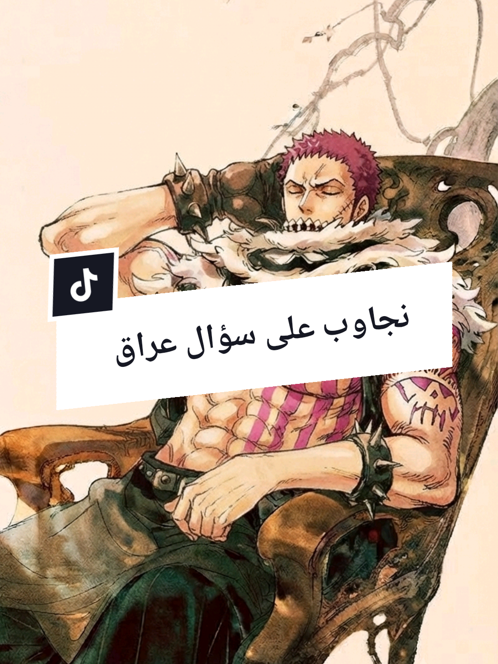 @فخر شارلوت