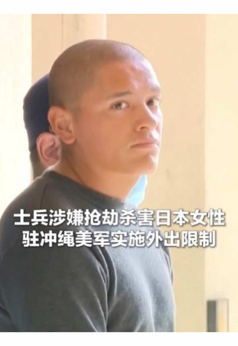 @中国青年