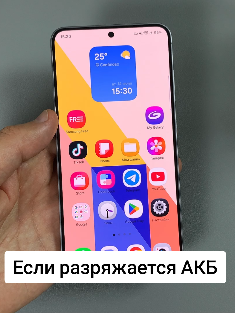 @tech1cat