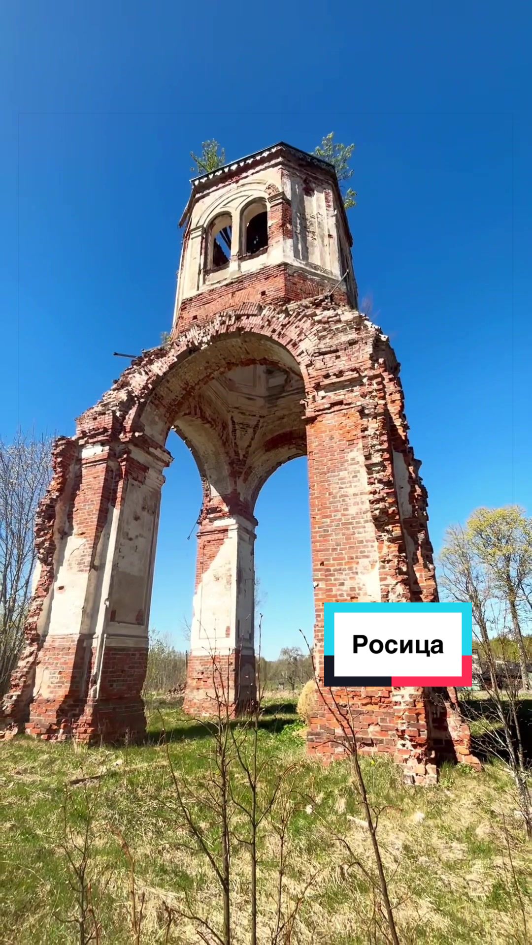 @Анна Крупина