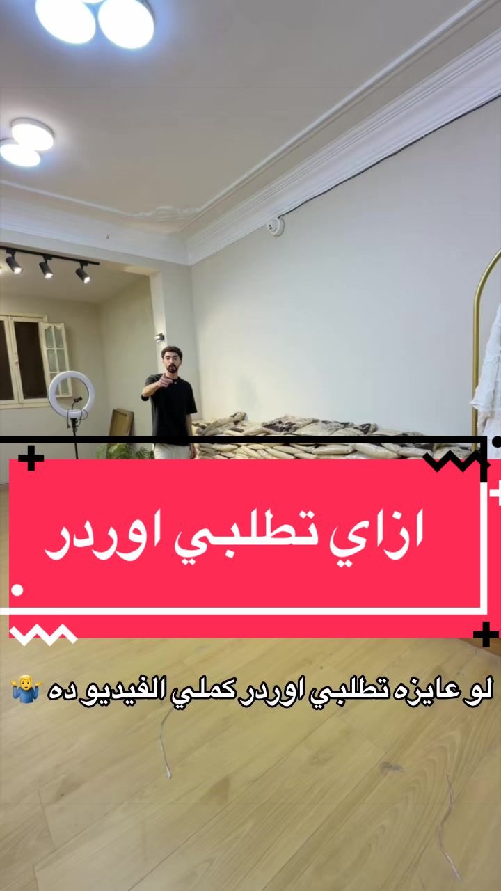 @جلابيات لها 👗