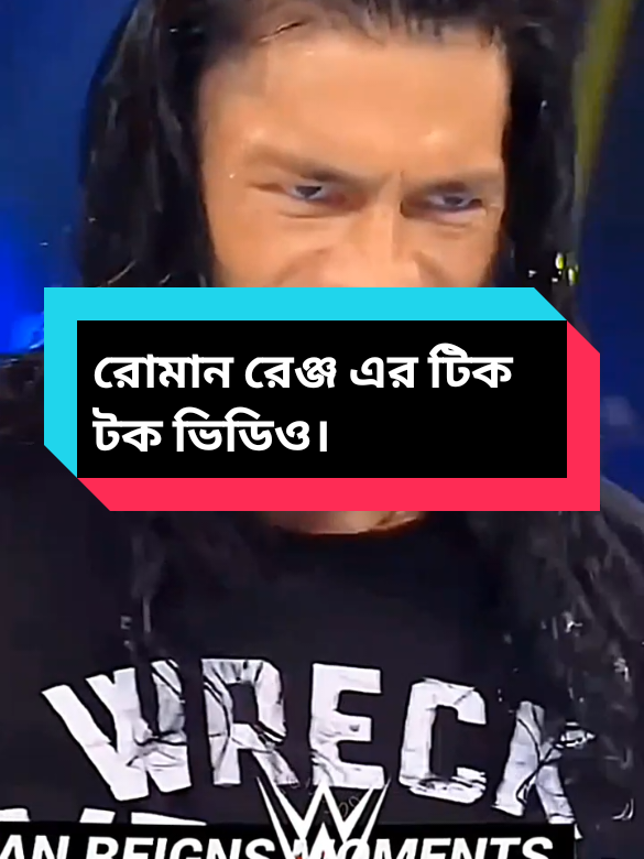 @Juel Rana