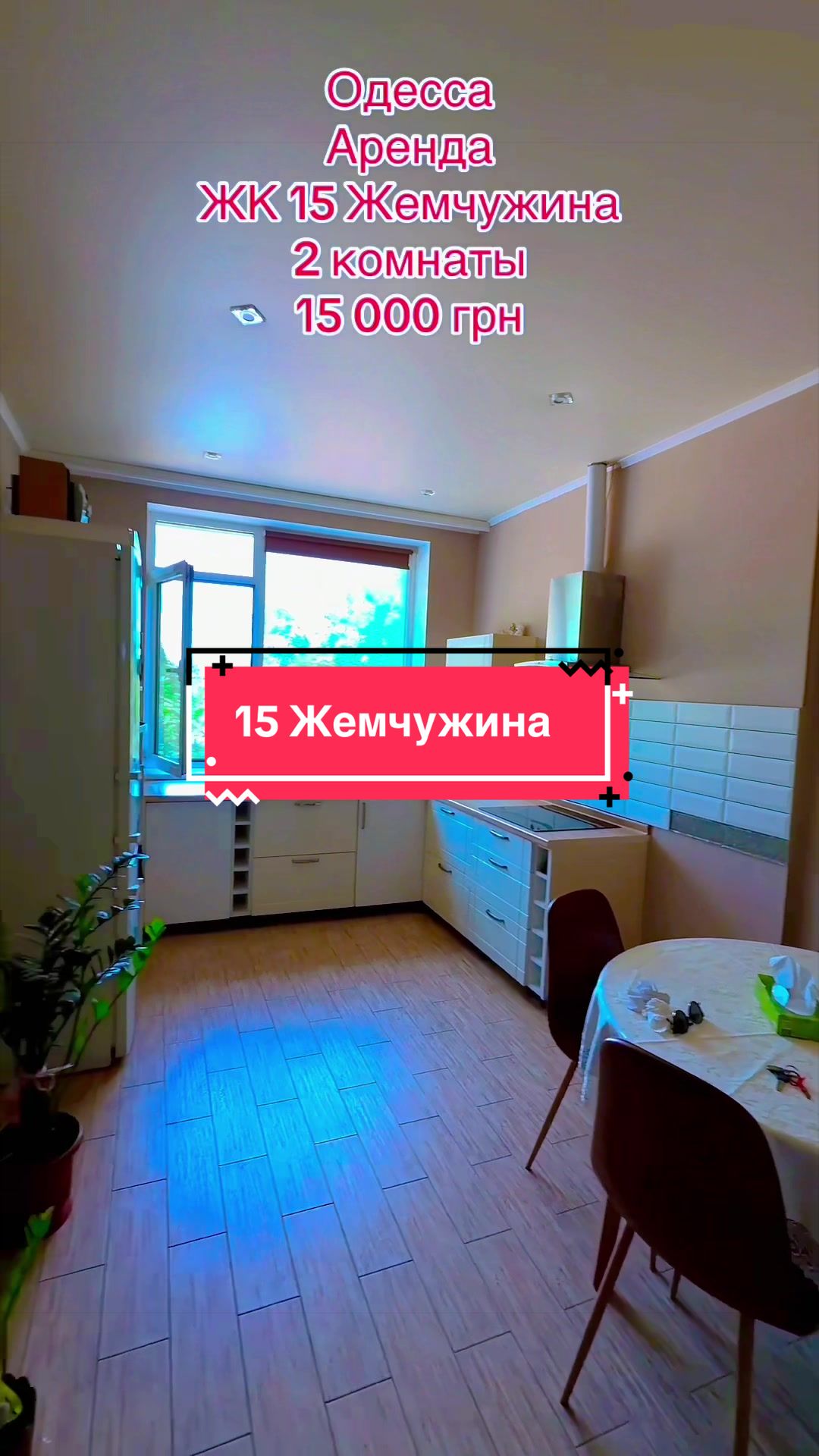 @Алена Стойкова