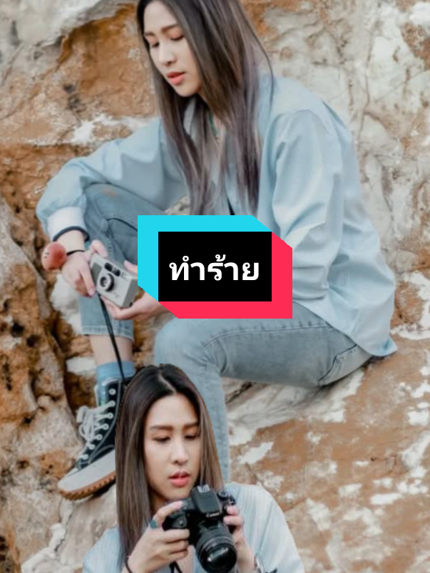 @aimsatida_fanclub