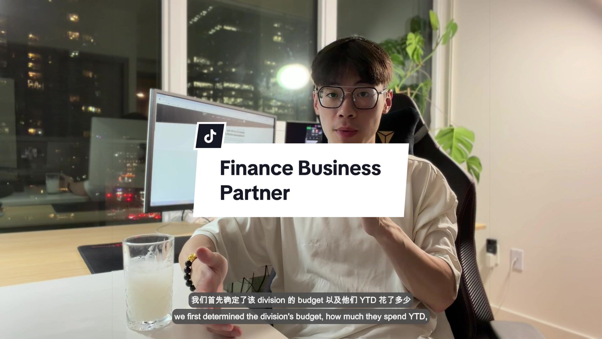 @Shin Financials