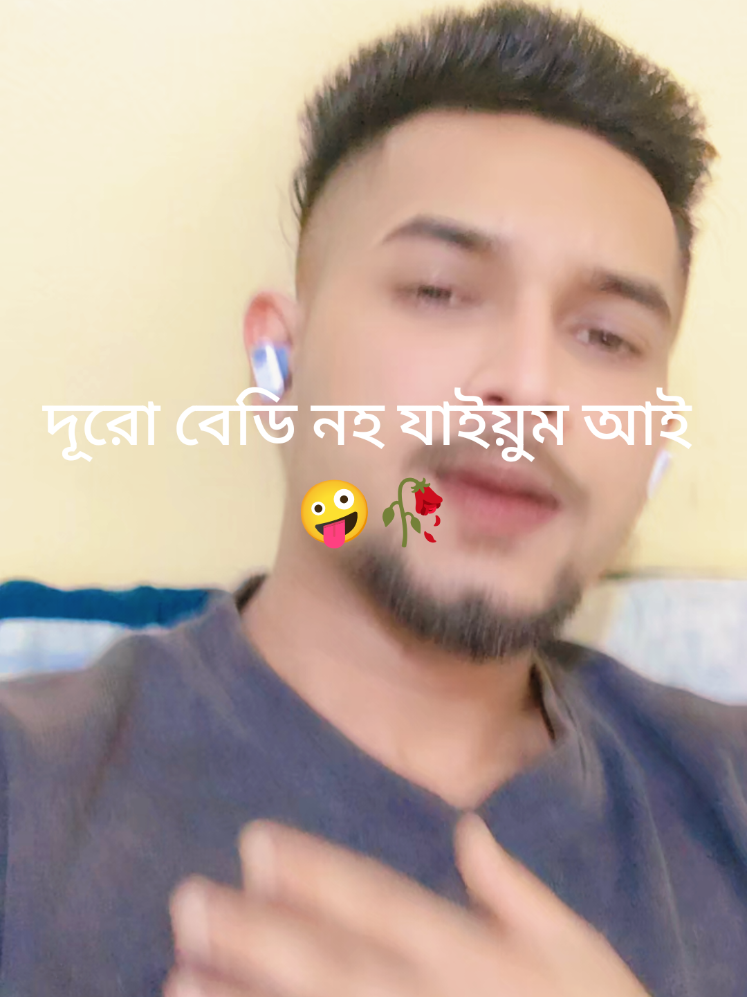 @🫴Aɾϝαȥ~ƈԋყ🦅