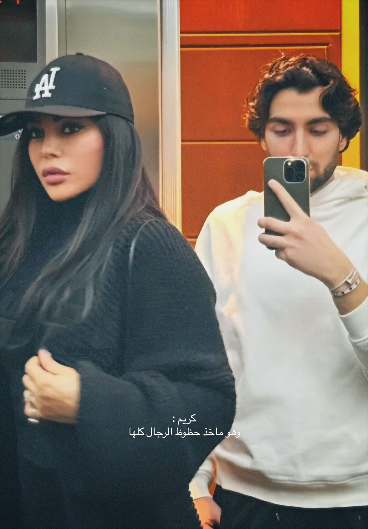 @ريم | Reem