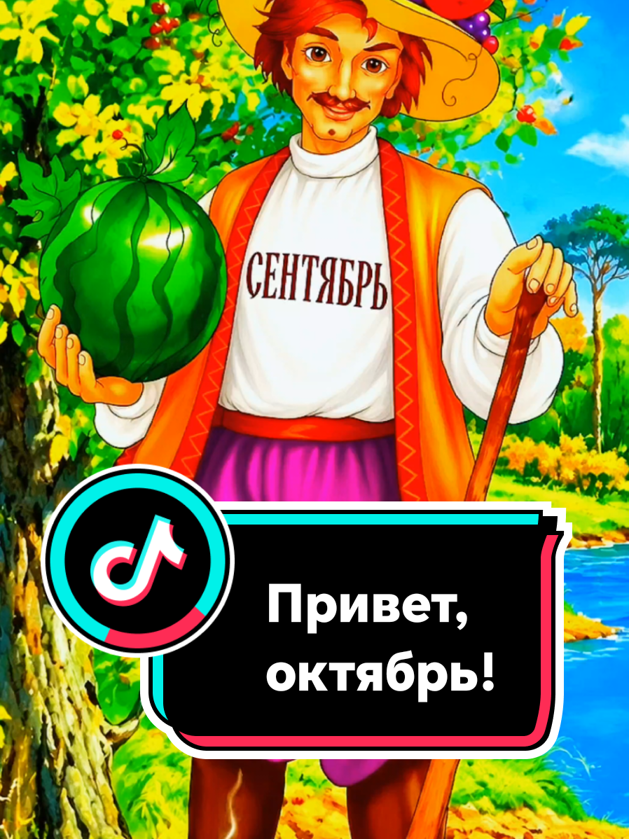@꧁༺ 𝓛𝓮𝓷𝓸𝓬𝓱𝓴𝓪 ༻꧂