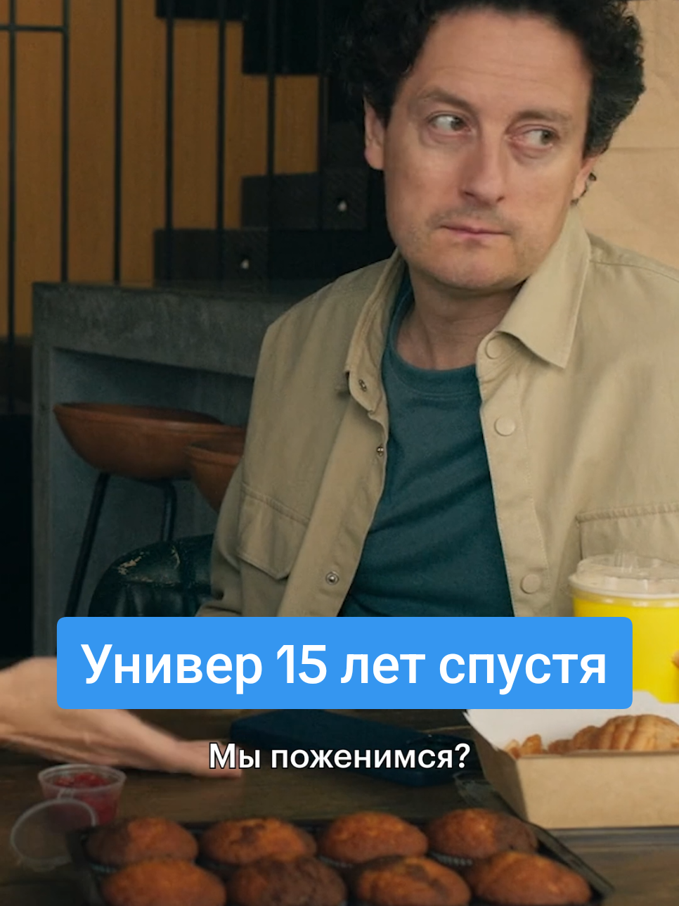 @Кинопоиск | Казахстан 🇰🇿