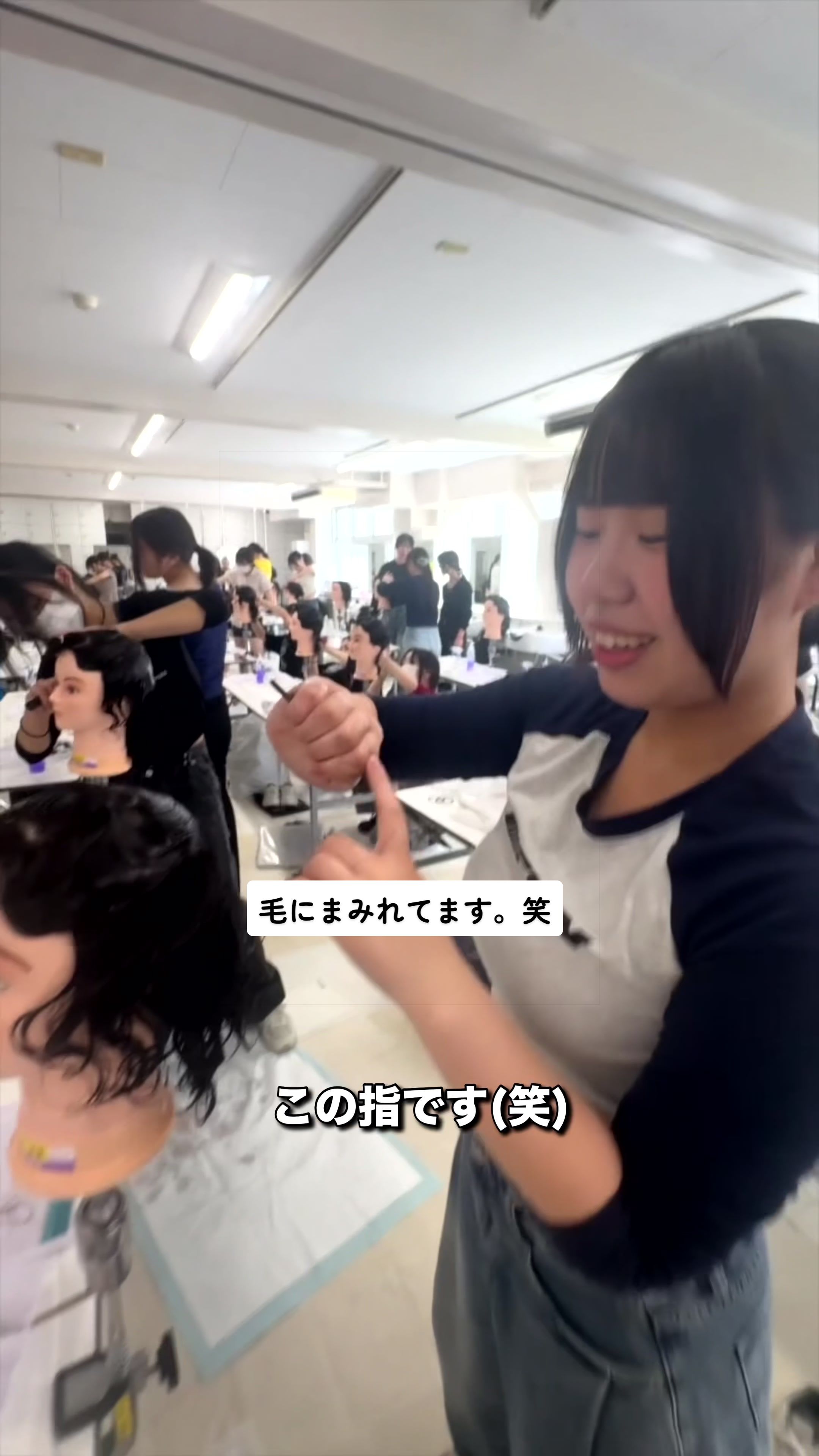 @大竹高等専修学校【調理師科・美容師科】
