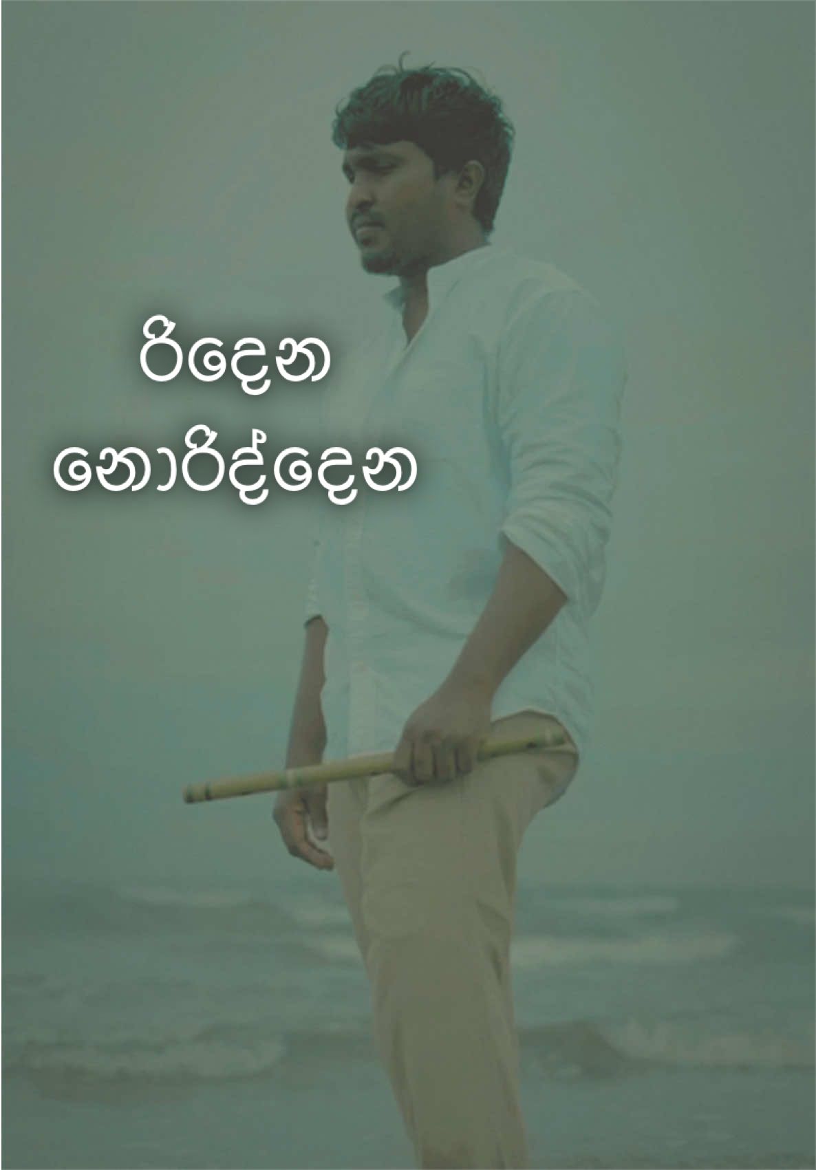 @SHANAKA