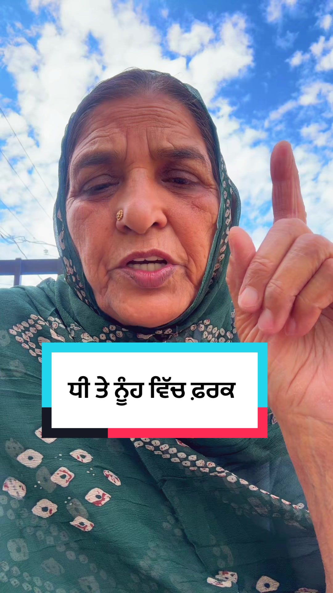 @Rajinder Kaur