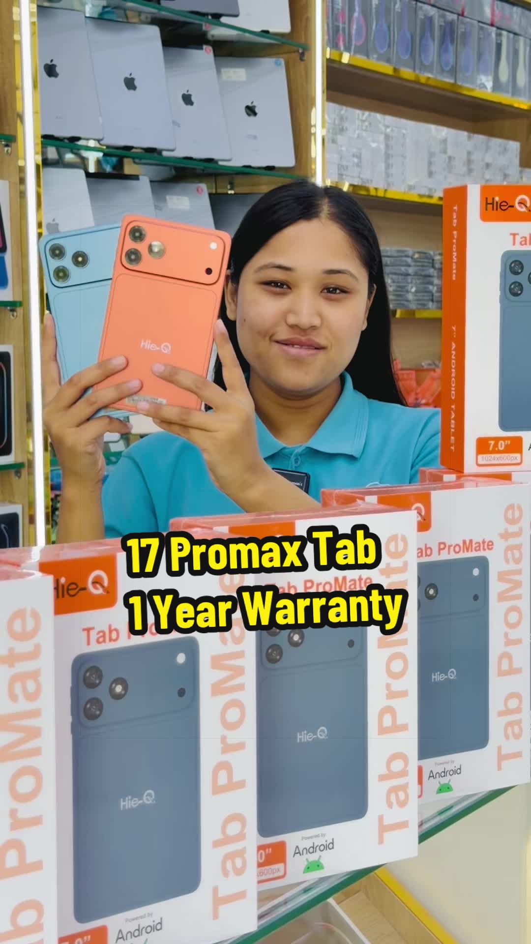 @shababalnoormobile