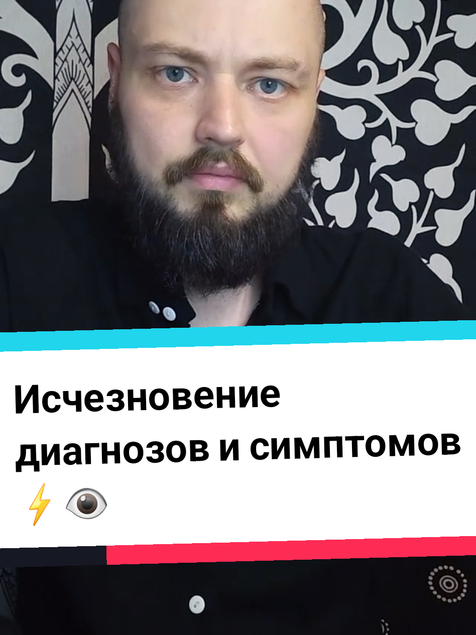 @Игорь Бессмертный