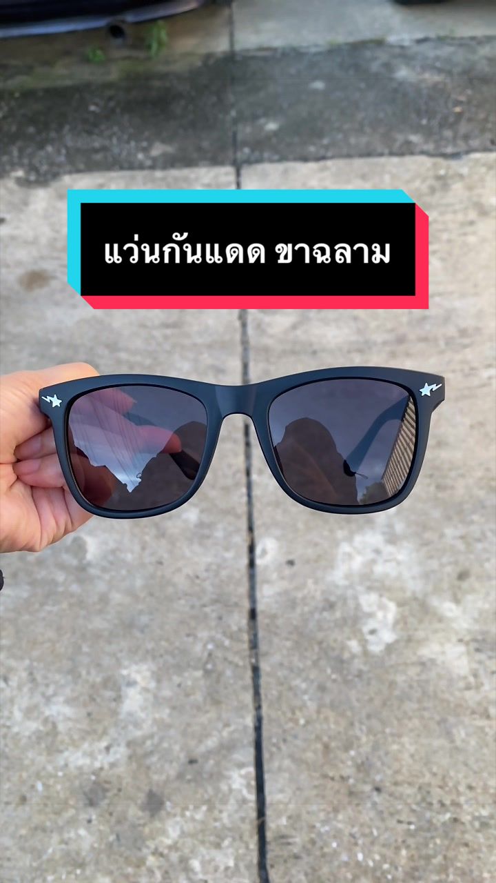 @JKJKSHOPPING