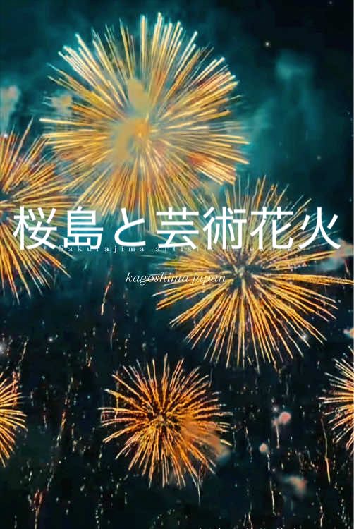 @NICHE(ニッチ)