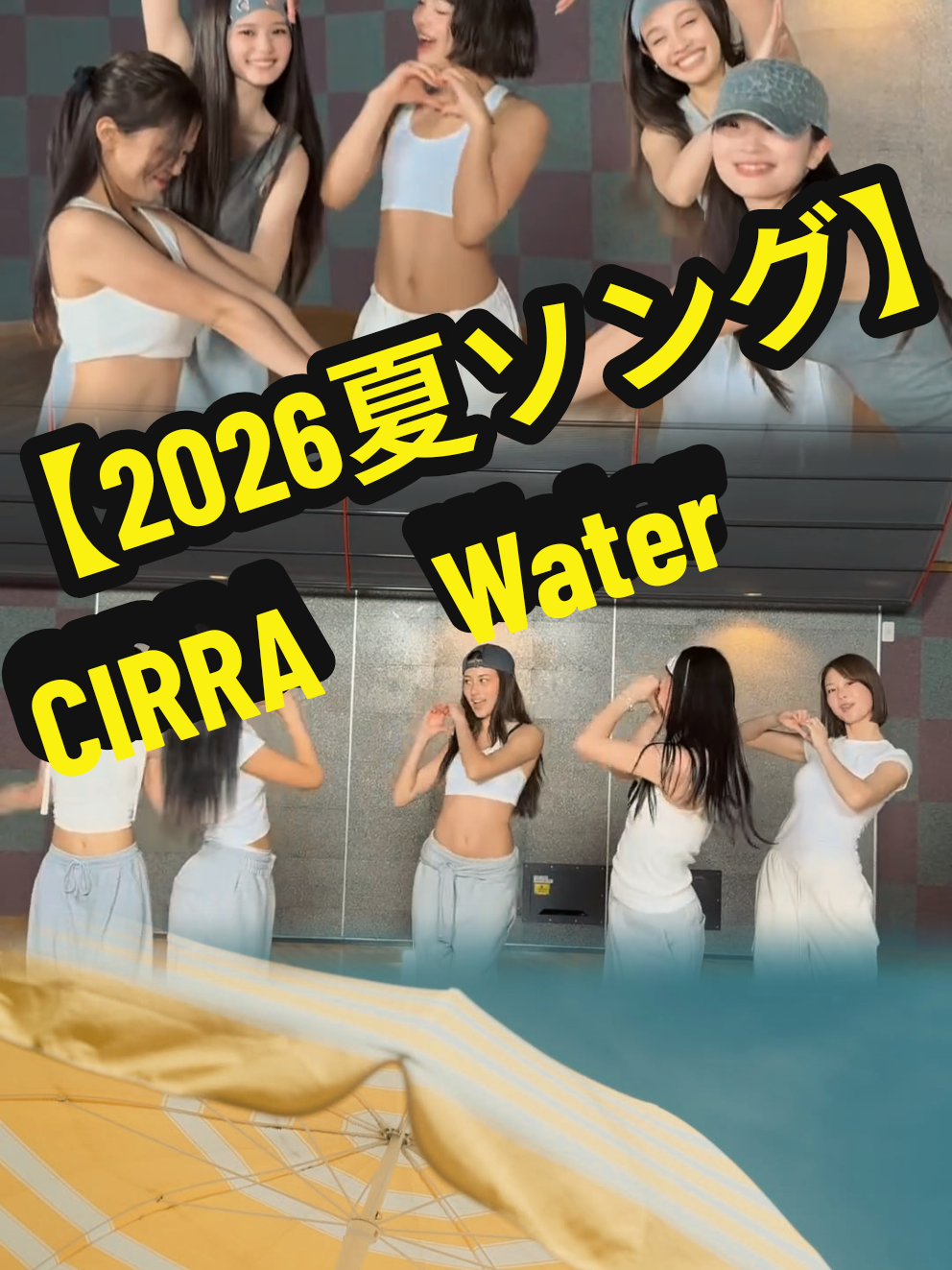 @EXたかじん