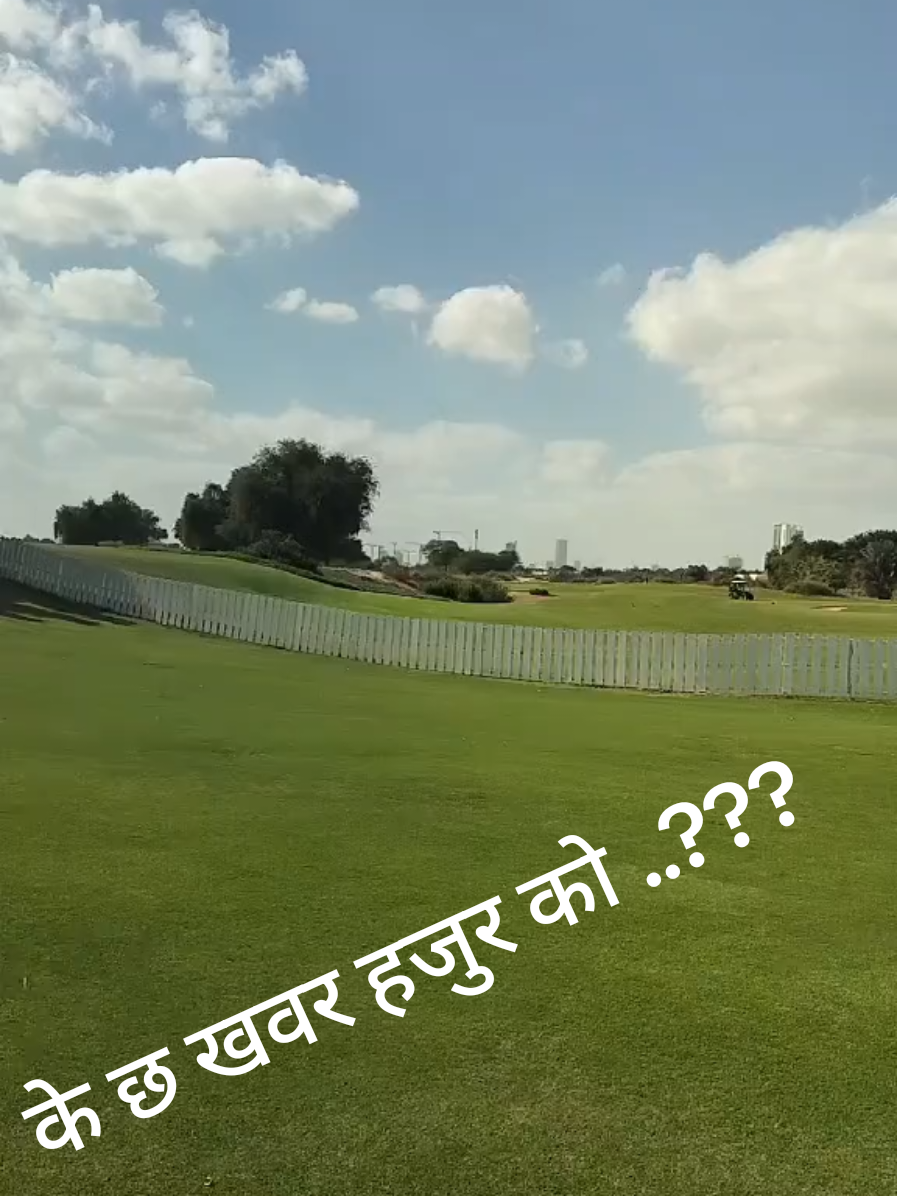 @नवराज पौडेल
