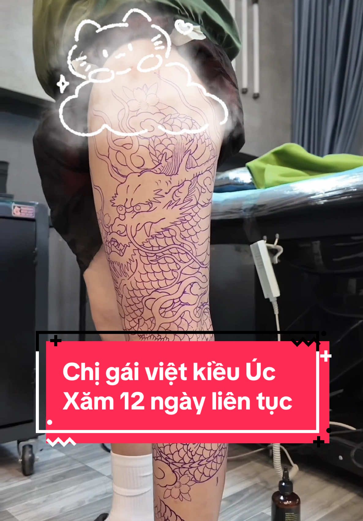 @L&ecirc; Dương Thanh