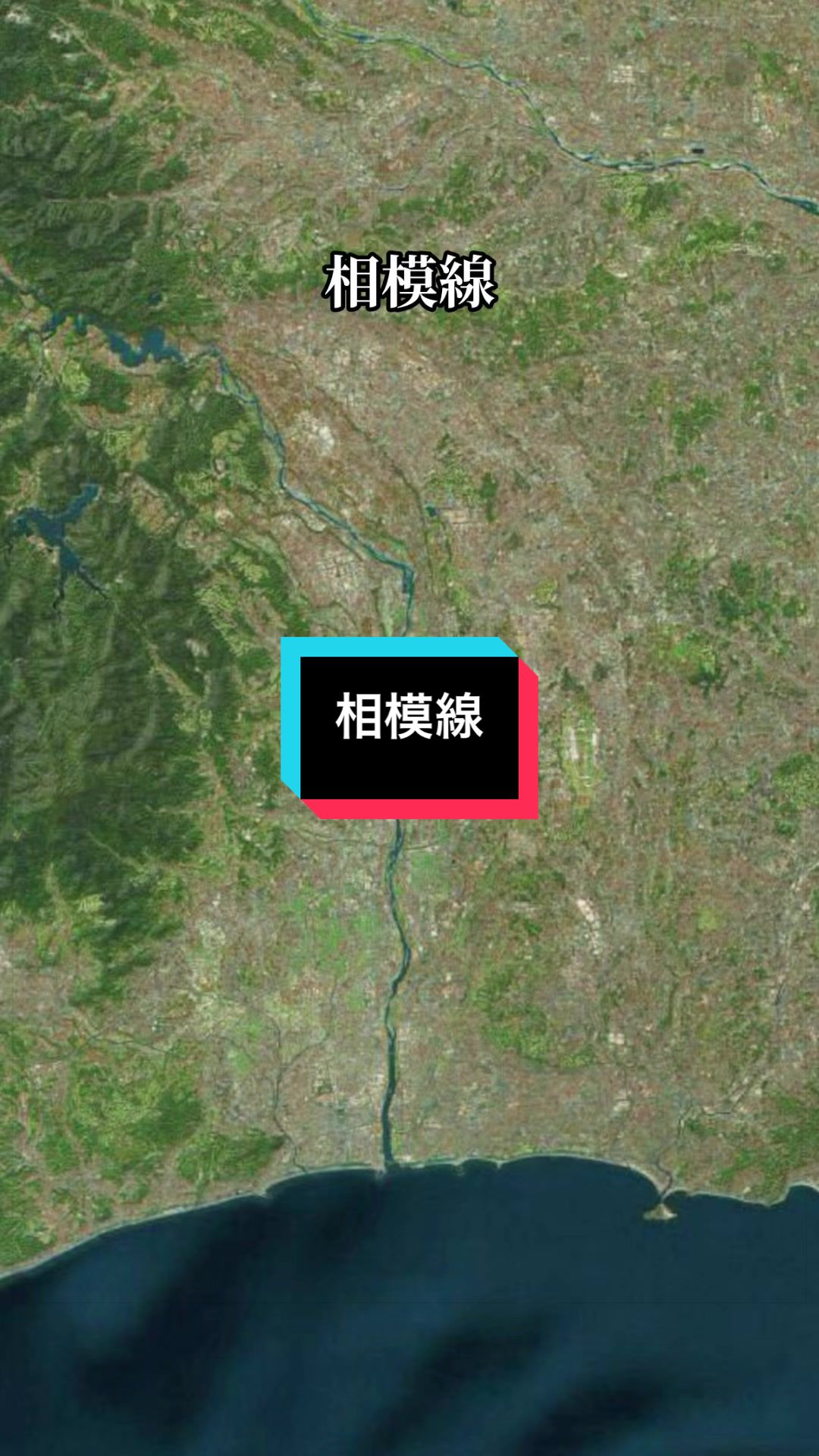 @鉄家