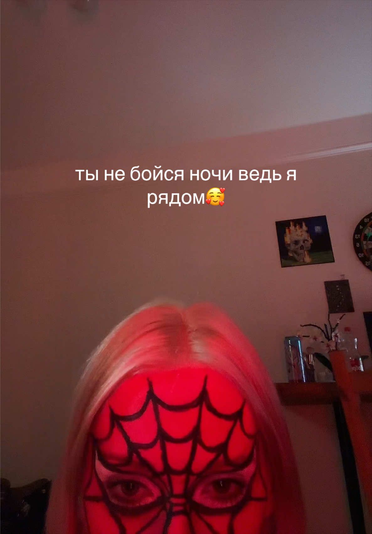 @катя,