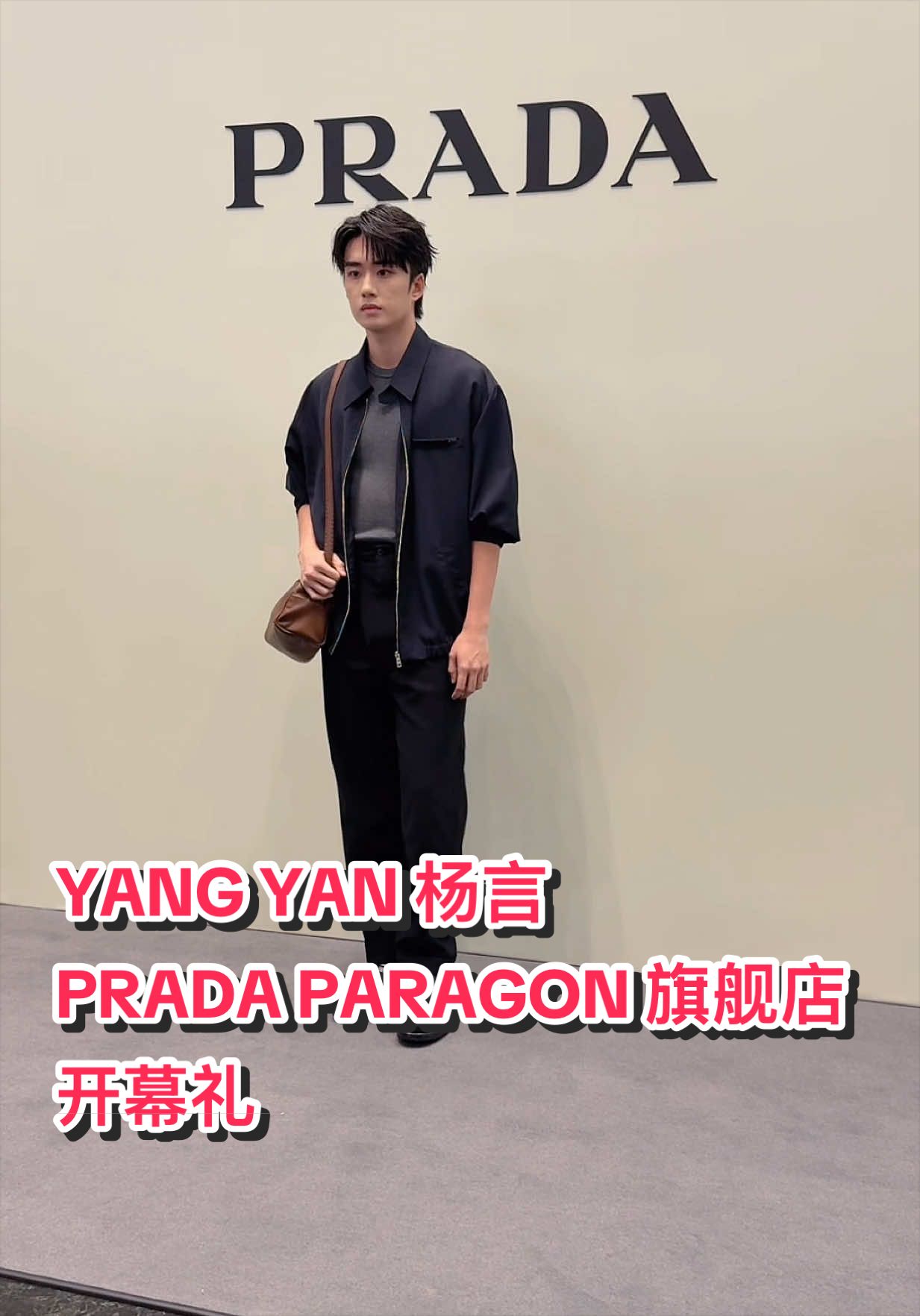 @nuyousingapore