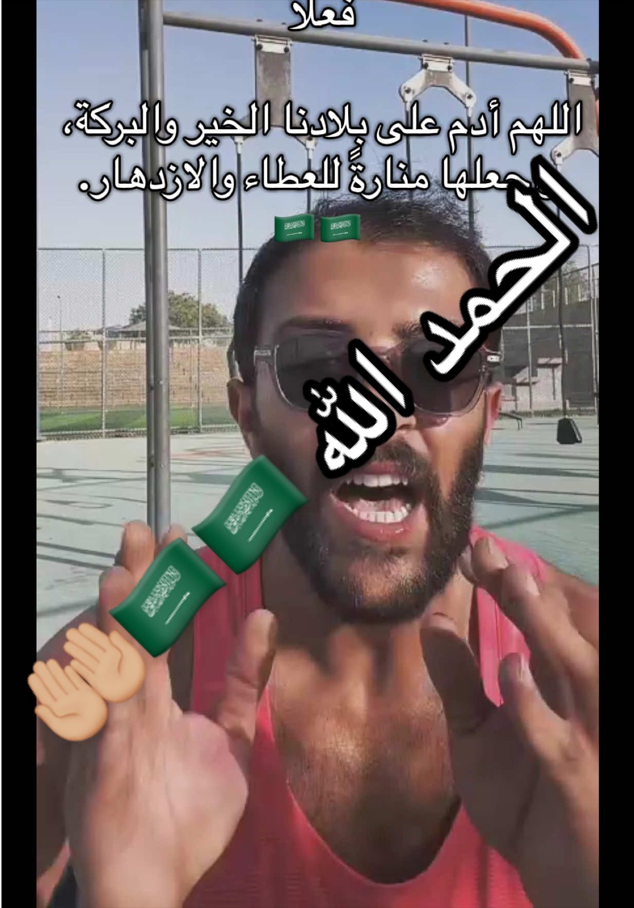 @7MN8Y