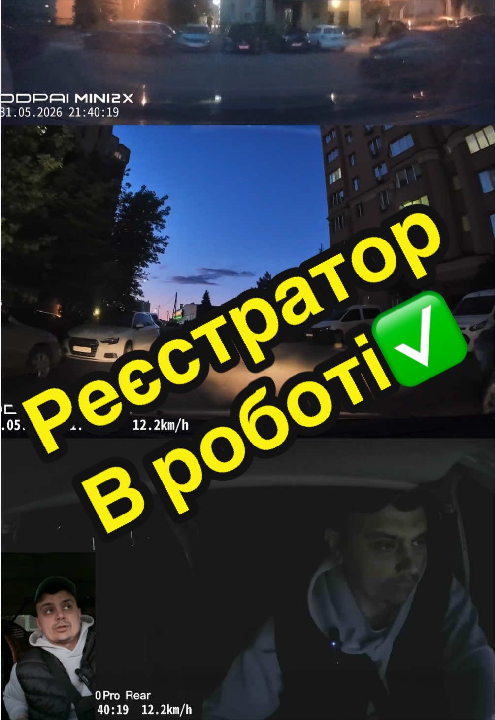 @scootfix_