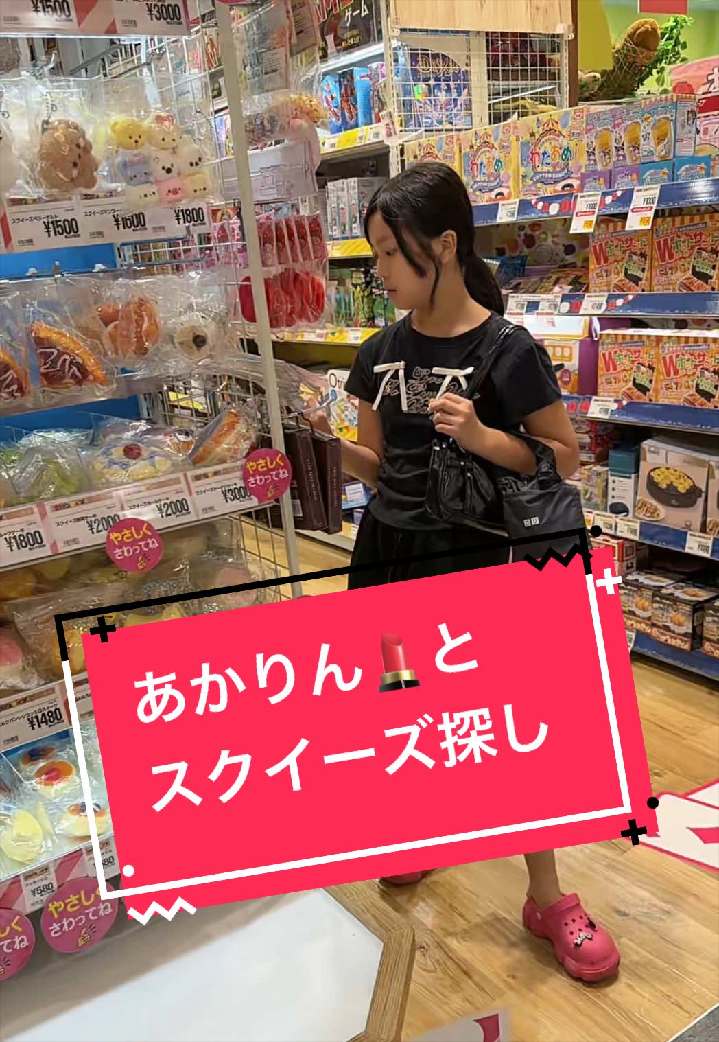 @デコトラけんチャンネル 【YouTube公式】