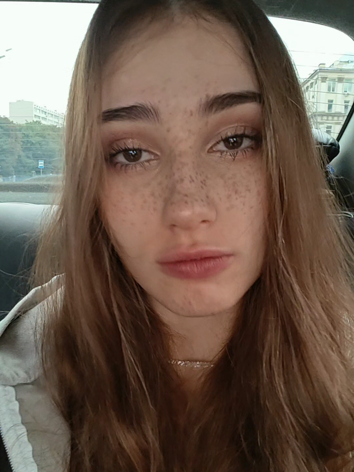 @ням