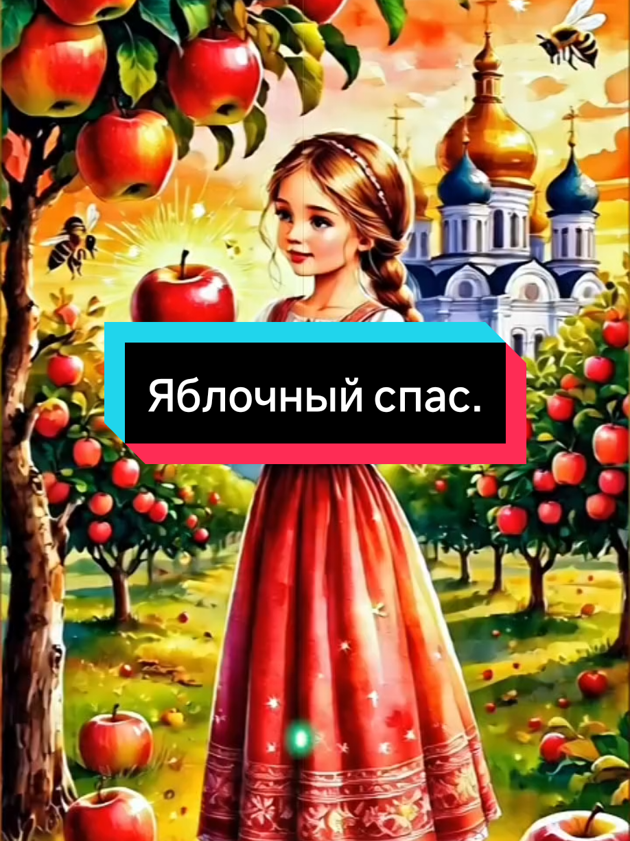 @Елена.