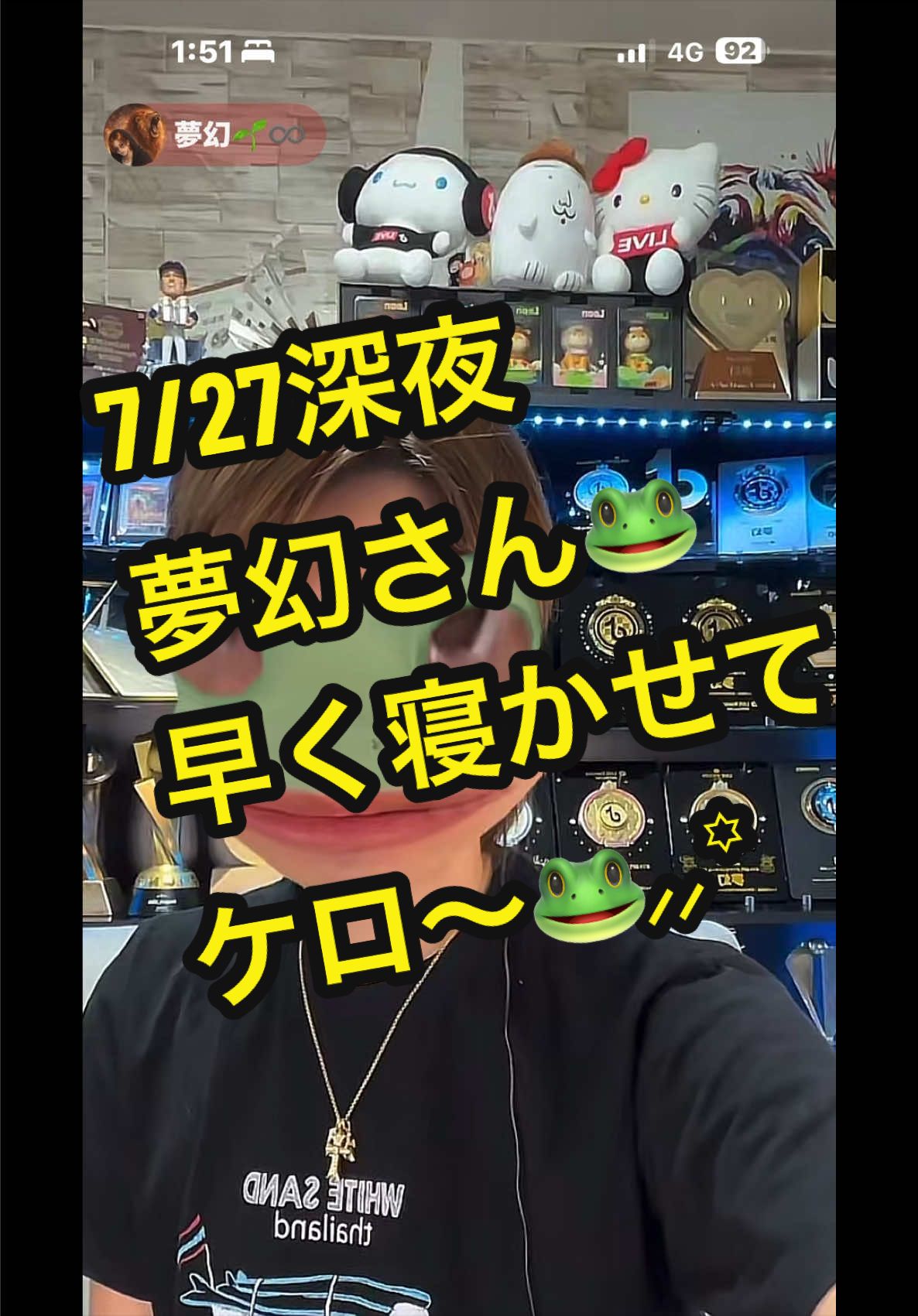 @𑁍︎&middot;͜&middot;えりぽんꫂ&nbsp;ၴႅၴ
