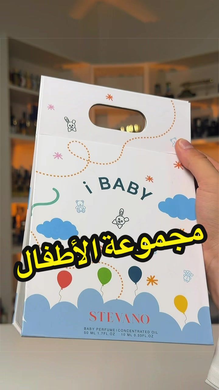 @بويوسف | مكتبة عطور