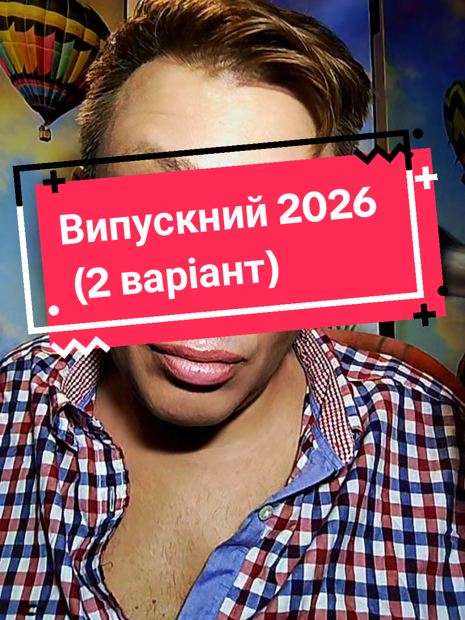 @Alex30_ua