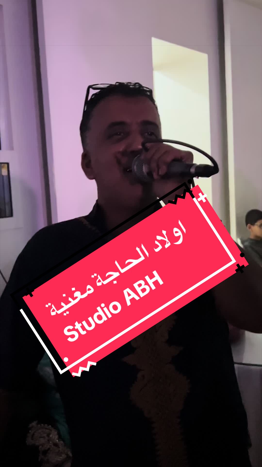 @Studio ABH