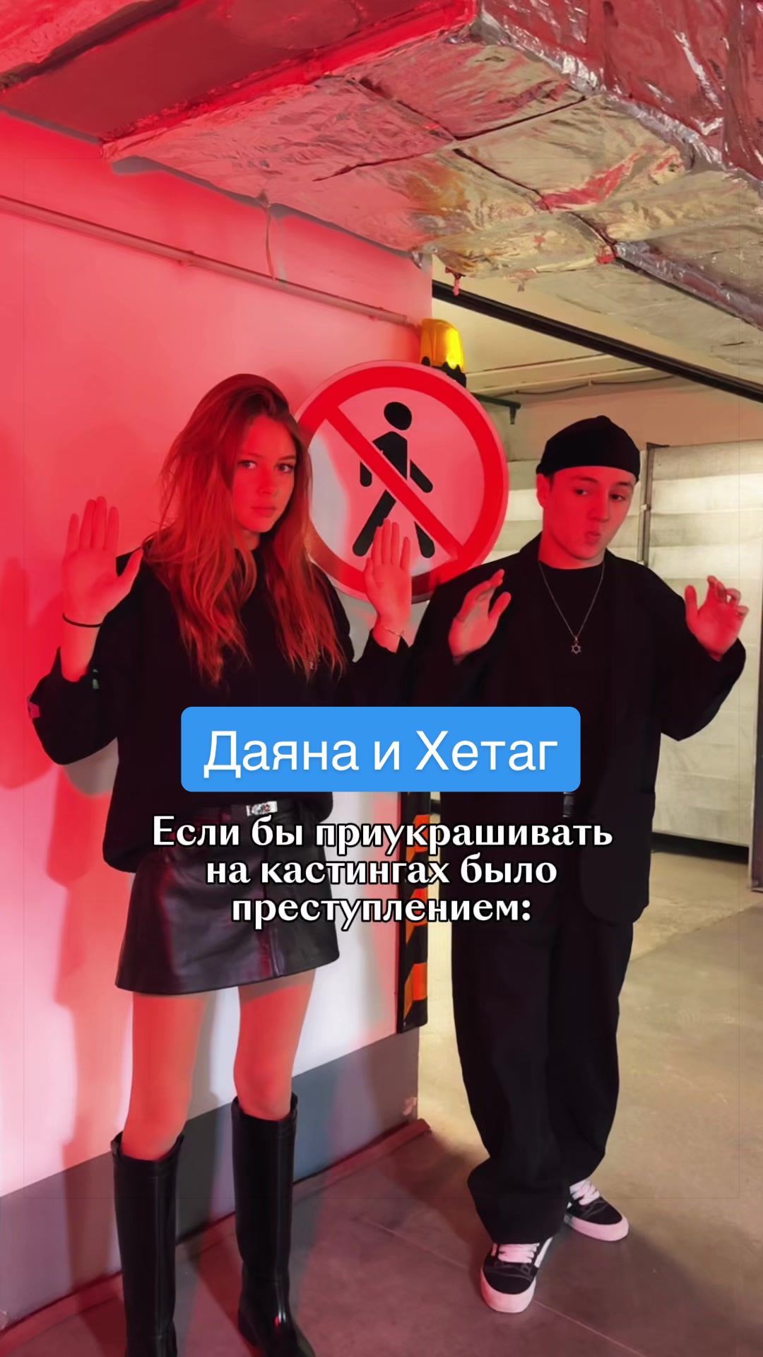 @Кинопоиск 🧡