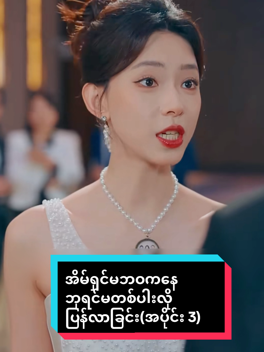 @Mini Heart