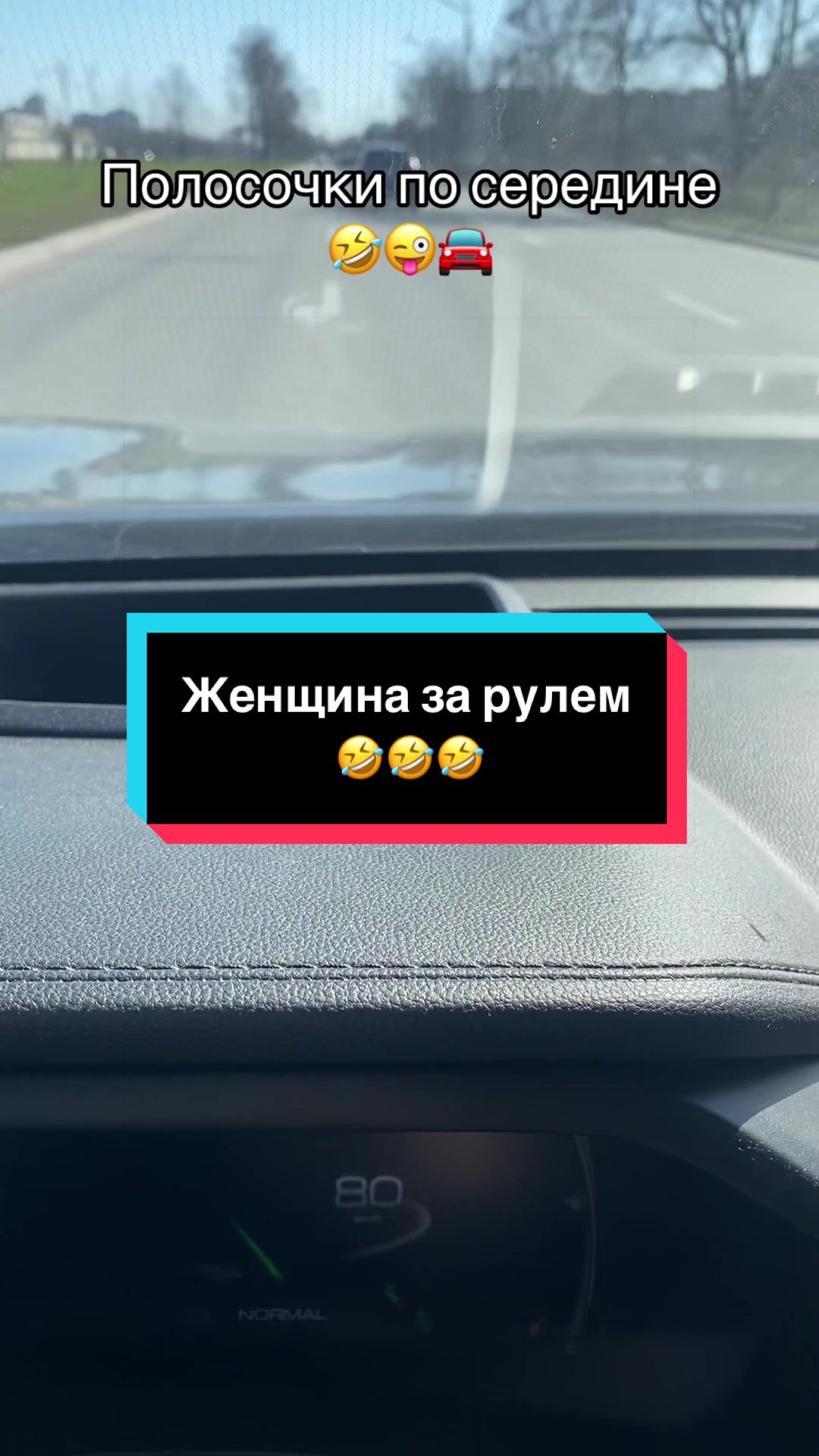 @🤩🤩🤩 Оленька 🔥🔥🔥