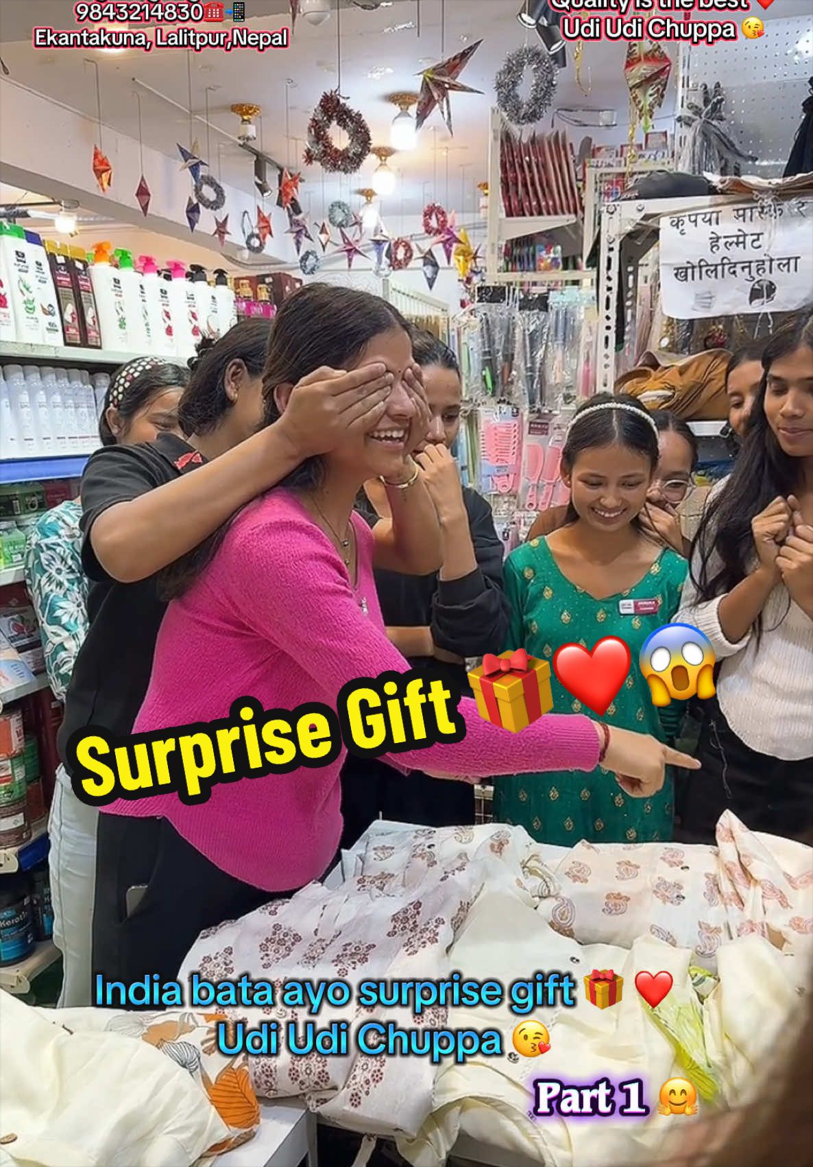 @Udi Udi Chuppa😘Alina Baskota