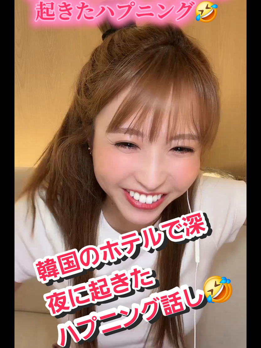 @SHOKICHAN❤👸